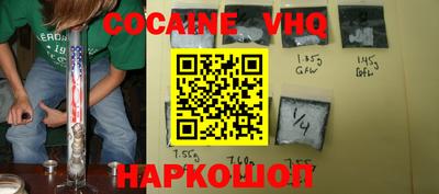 а пвп мука Лесосибирск