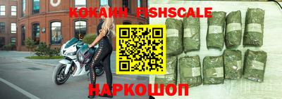 а пвп мука Лесосибирск