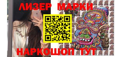 а пвп мука Лесосибирск