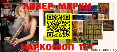 а пвп мука Лесосибирск