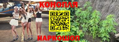 2c-b Ликино-Дулёво