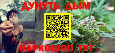 а пвп мука Лесосибирск