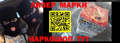 а пвп мука Лесосибирск