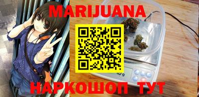 2c-b Ликино-Дулёво