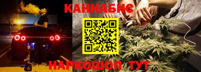 2c-b Ликино-Дулёво