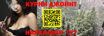 мескалин Ливны