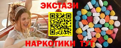 а пвп мука Лесосибирск