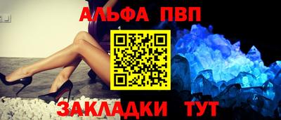 2c-b Ликино-Дулёво