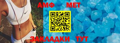 2c-b Ликино-Дулёво