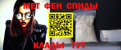 мескалин Ливны