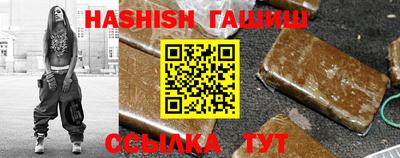 2c-b Ликино-Дулёво