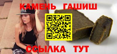 мескалин Ливны