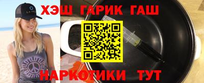 мескалин Ливны