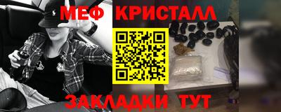 а пвп мука Лесосибирск