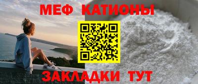 а пвп мука Лесосибирск