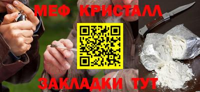 2c-b Ликино-Дулёво