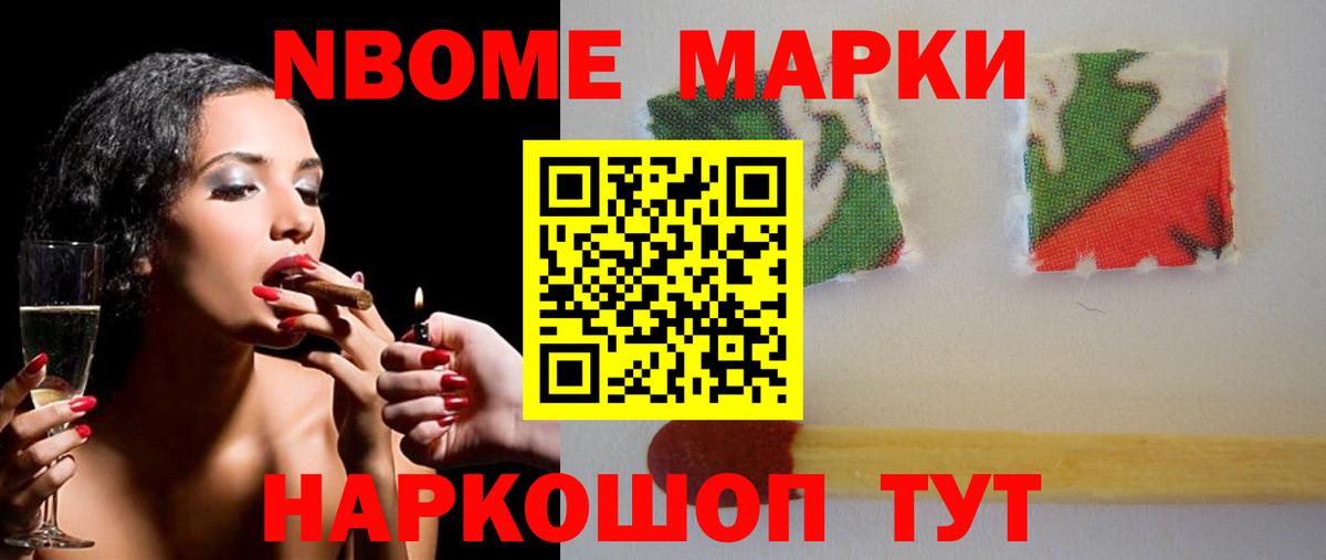 ЛСД экстази ecstasy Зеленогорск