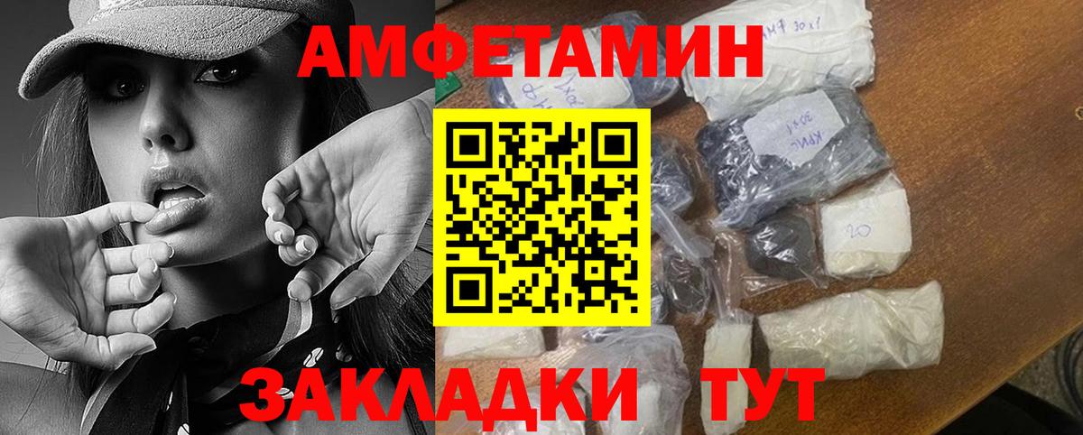 ТГК Зеленогорск